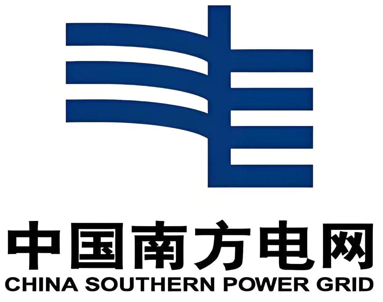 南方电网